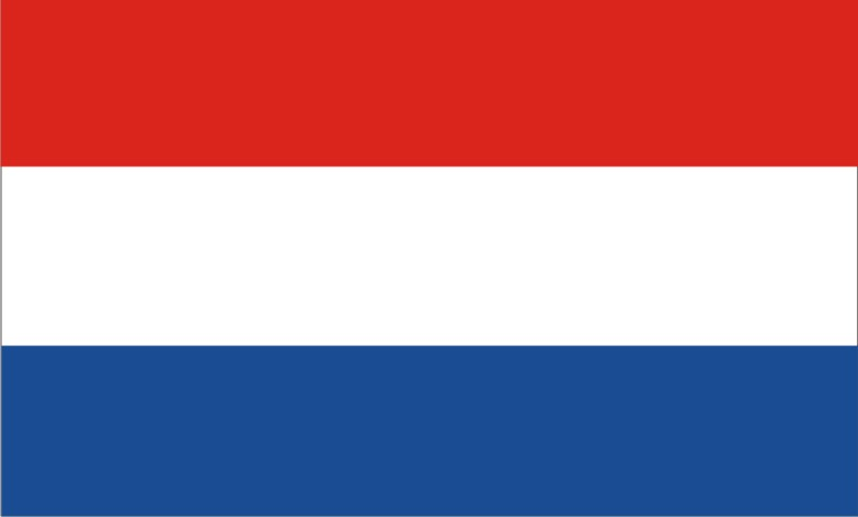 netherlands-flag-neu-svg